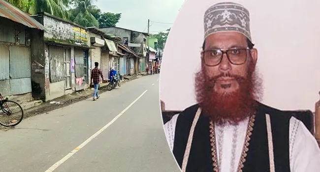 সাঈদীর মৃত্যুতে শোকাহত ইন্দুরকানী, বন্ধ হাট-বাজার