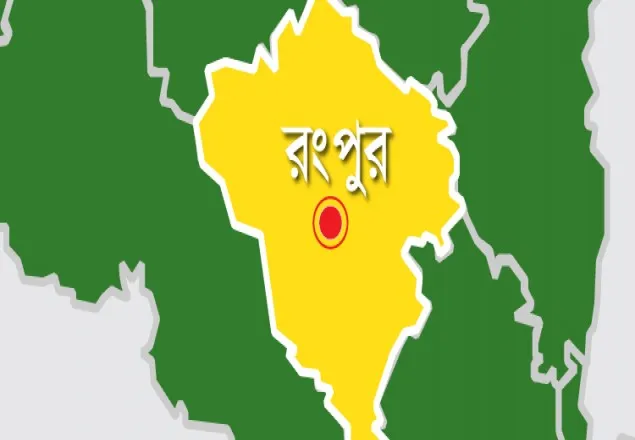 রংপুরে পৃথক অগ্নিকাণ্ডে ৪৫ ঘর ভস্মীভূত