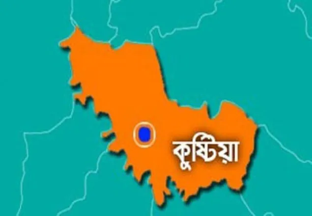 কুষ্টিয়ায় বাসের ধাক্কায় সাইকেল আরোহী নিহত