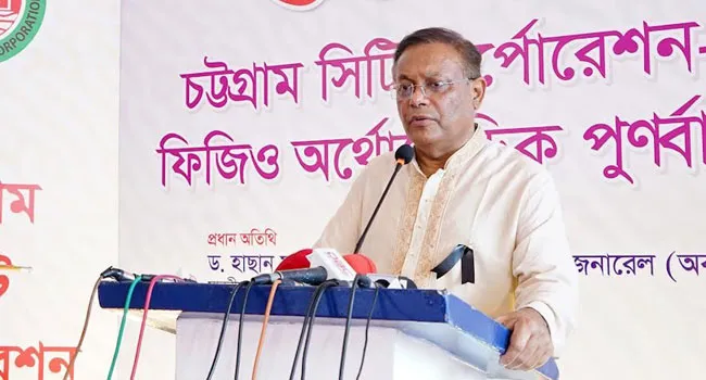 আমরা মনে করি সমালোচনা করলে ক্ষতি নাই : তথ্যমন্ত্রী