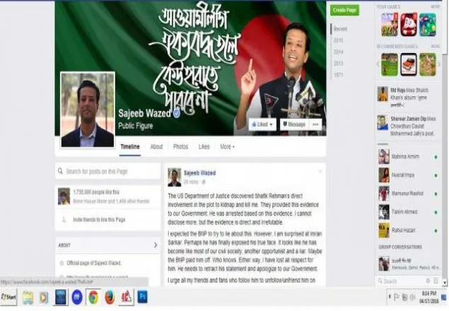 ইমরান সুবিধাবাদী-মিথ্যাবাদী, ক্ষমা চাইতে হবে : জয়