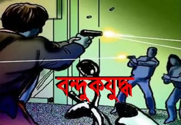 মিরসরাইয়ে বন্দুকযুদ্ধে ২ ডাকাত নিহত