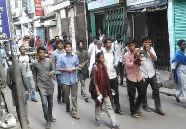 তনু হত্যার বিচার দাবিতে ২৫ এপ্রিল হরতাল