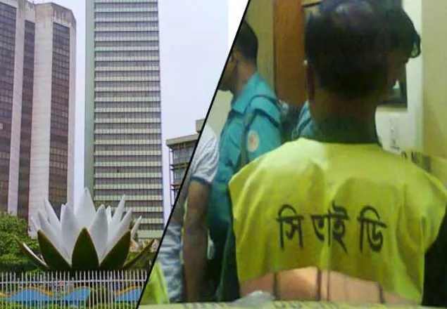 বাংলাদেশের রিজার্ভ চুরির ঘটনায় ২০ বিদেশি শনাক্ত