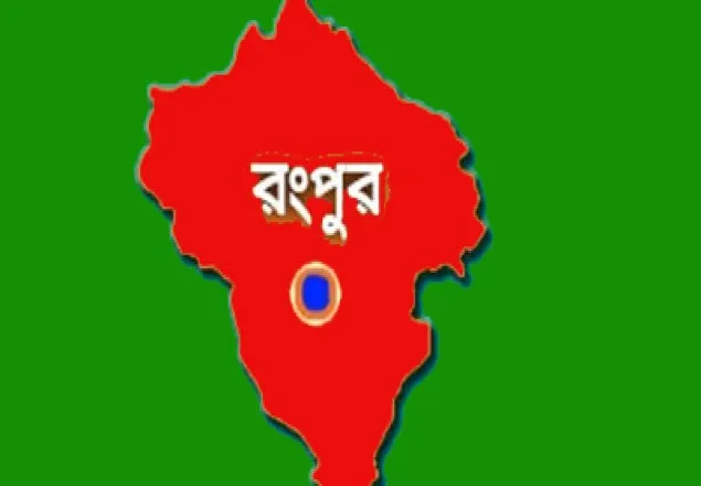 হাজিরহাটে সড়ক দুর্ঘটনায় নিহত ১