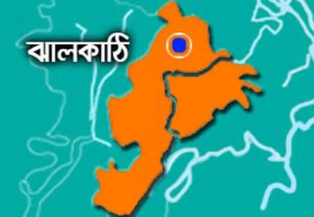 ঝালকাঠি-বরিশাল রুটে বাস চলাচল বন্ধ