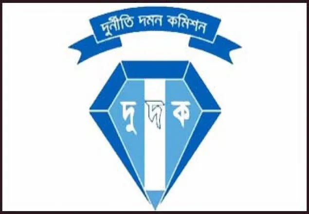 সারাদেশে দুদকের অভিযানে গ্রেফতার ৭