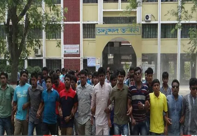 ইবিতে ছাত্রলীগের বিক্ষোভ মিছিল