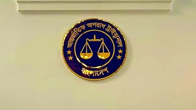 বিচারপতিদের বিকৃত ছবি ও অবমাননাকর মন্তব্য সরানোর নির্দেশ