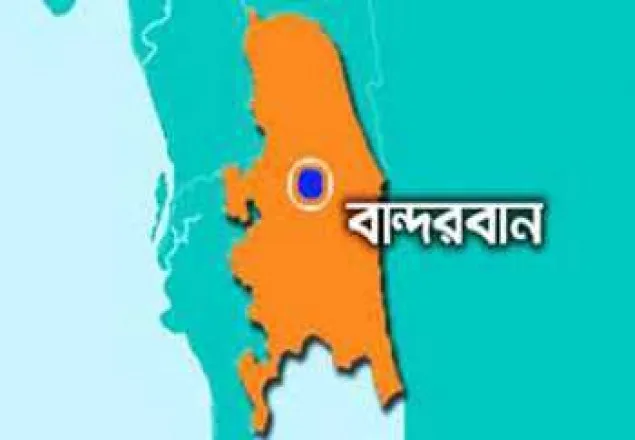 ৩ ব্যবসায়ী খুন: থানছিতে  মঙ্গলবার সকাল-সন্ধ্যা হরতাল