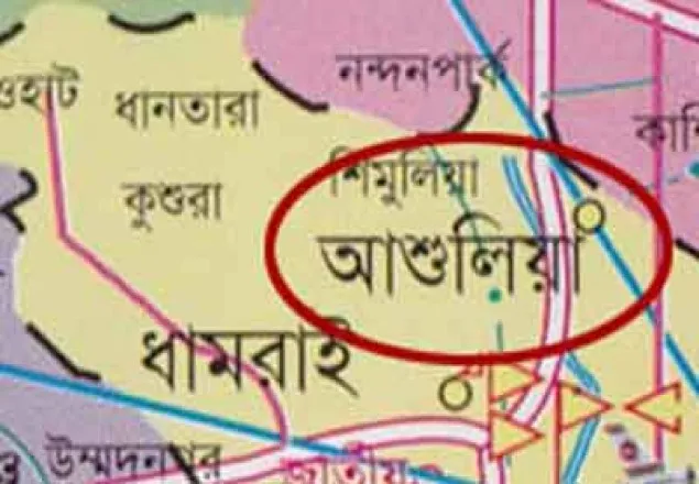 আশুলিয়ায় পোশাক কারখানায় টিফিন খেয়ে অসুস্থ ৪০