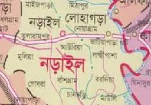 কালিয়ায় ত্রিমুখী সংঘর্ষে আহত ১০ আটক ১