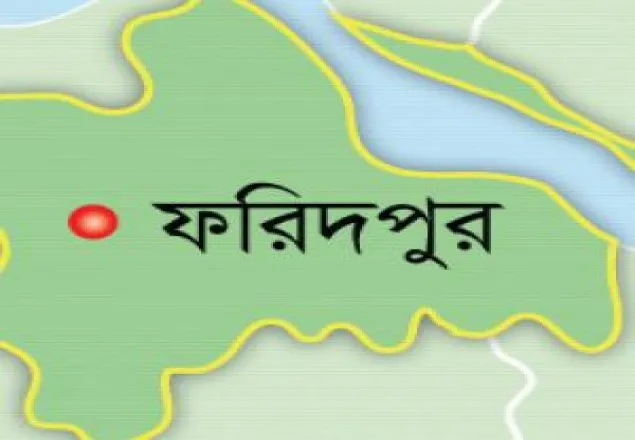 ভাঙ্গায় সংঘর্ষ এড়াতে ১৪৪ ধারা জারি