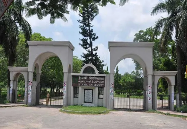 ইবিতে বুধবার থেকে ক্লাস শুরু