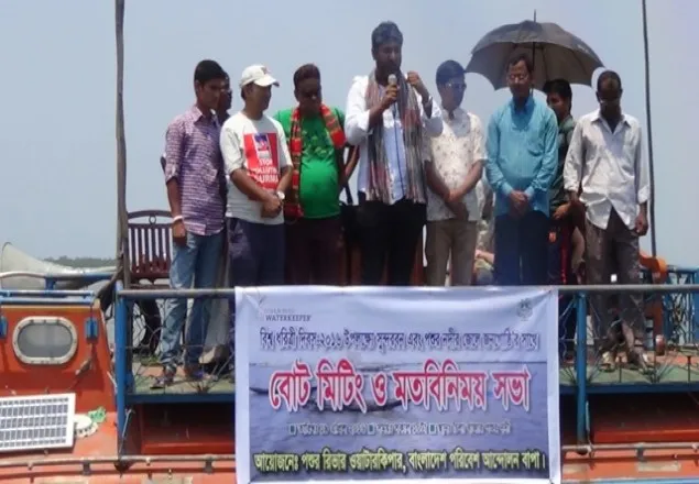 সুন্দরবনে তিনবার আগুন : ব্যবস্থাপনায় সরকার উদাসীন: বাপা