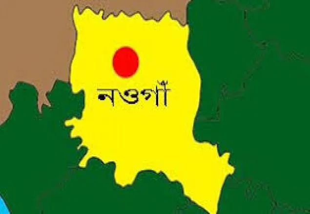 নওগাঁয় অজ্ঞাত বৃদ্ধার মৃতদেহ উদ্ধার 