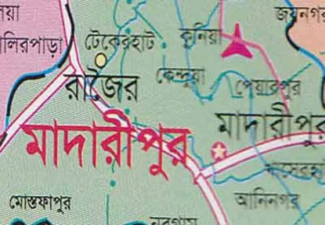 মাদারীপুরে চিকিৎসকের ঝুলন্ত লাশ উদ্ধার