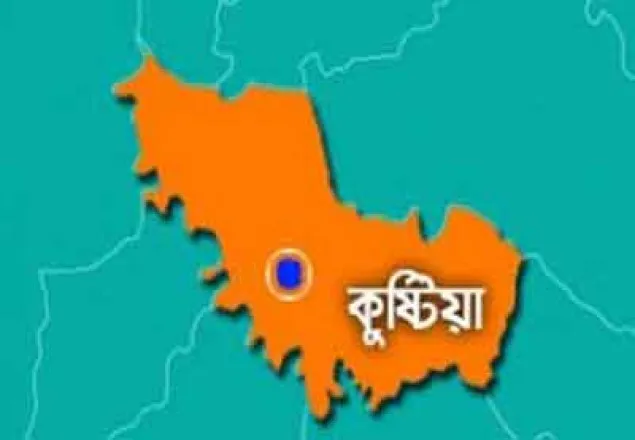 কুষ্টিয়ায় প্রশাসকসহ আ.লীগের ১৯ নেতাকর্মী বহিষ্কার