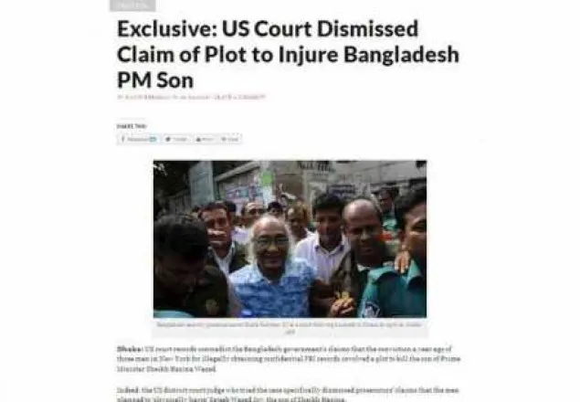 জয় হত্যা পরিকল্পনা: অভিযোগই নেয়নি মার্কিন আদালত