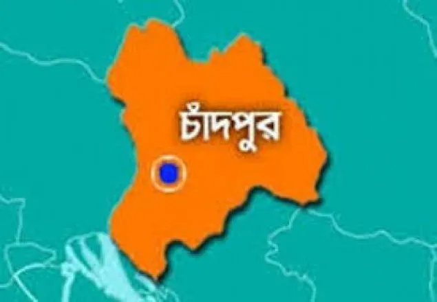চাঁদপুরে বোমা বিস্ফোরণ, আহত ৩