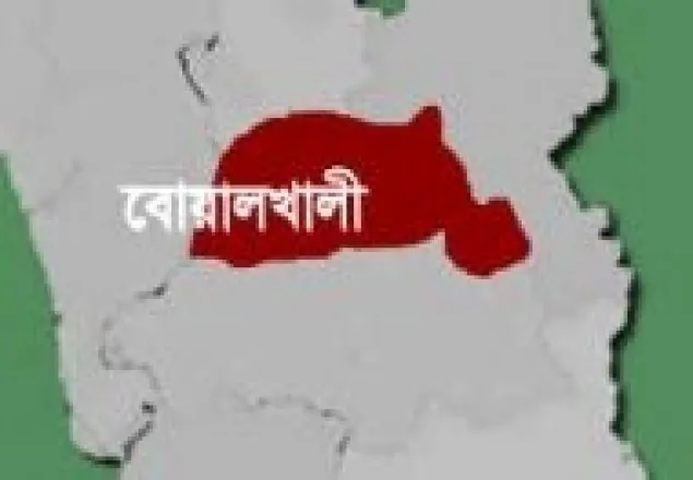 বোয়ালখালীতে মা-মেয়ের মৃত্যুর ঘটনায় স্বামী গ্রেপ্তার