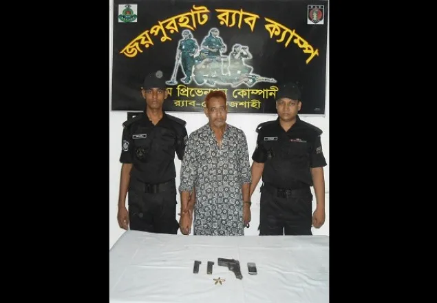 বিদেশি অস্ত্রসহ সাবেক ইউপি মেম্বার আটক