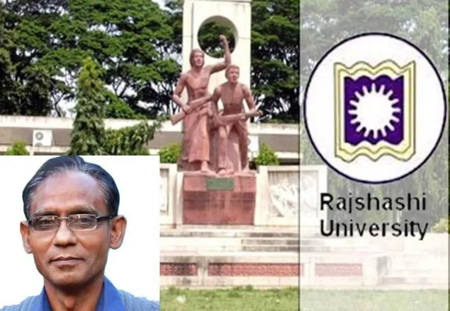 রাজশাহী বিশ্ববিদ্যালয়ের শিক্ষককে গলাকেটে হত্যা