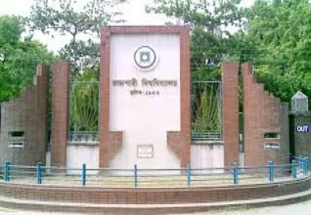 ১১ বছরে রাবির ৪ শিক্ষক খুন