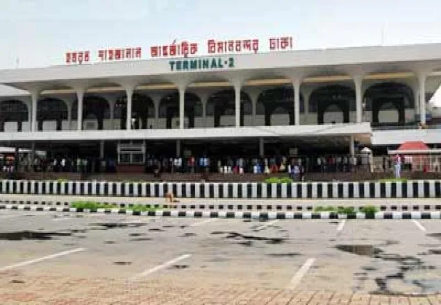 শাহজালালে ১৫টি স্বর্ণের বারসহ আটক ১