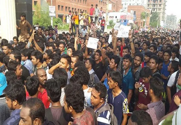 রোববার সব শিক্ষা প্রতিষ্ঠানে ধর্মঘটের আহ্বান