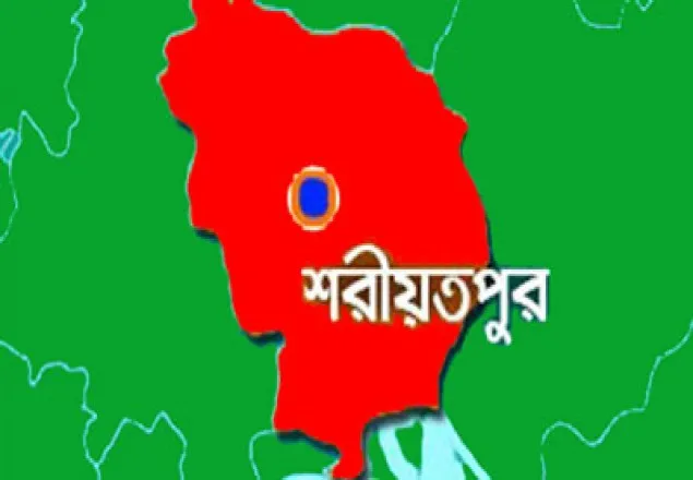 শরীয়তপুরের দুই উপজেলায় আ’লীগ ৭, বিদ্রোহী ৭