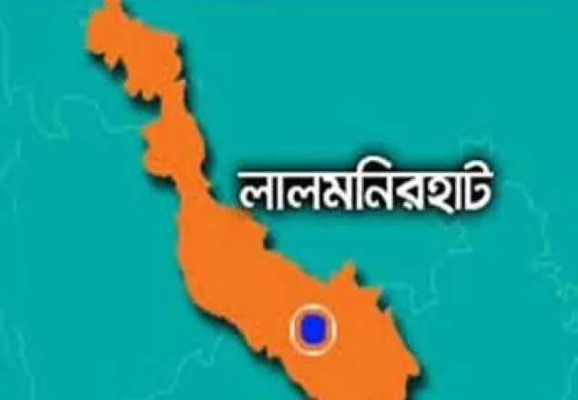 লালমনিরহাটে আ.লীগ ৬, বিএনপি ১, স্বতন্ত্র ১