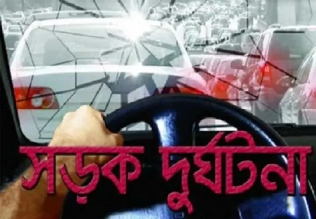 কুমিল্লায় বাসের চাপায় দুই যুবক নিহত