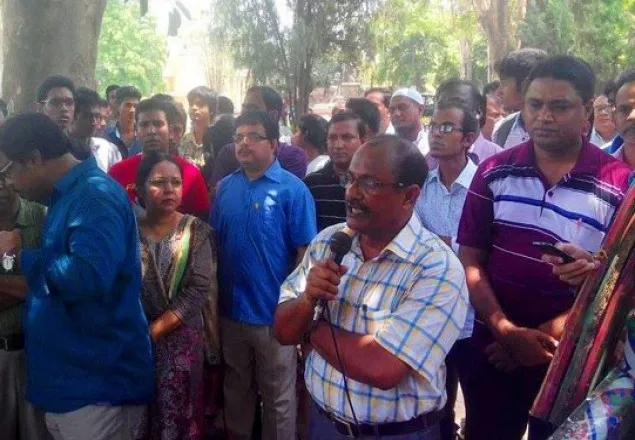 শিক্ষক হত্যার প্রতিবাদে রাবিতে দু'দিন ধর্মঘটের ডাক 