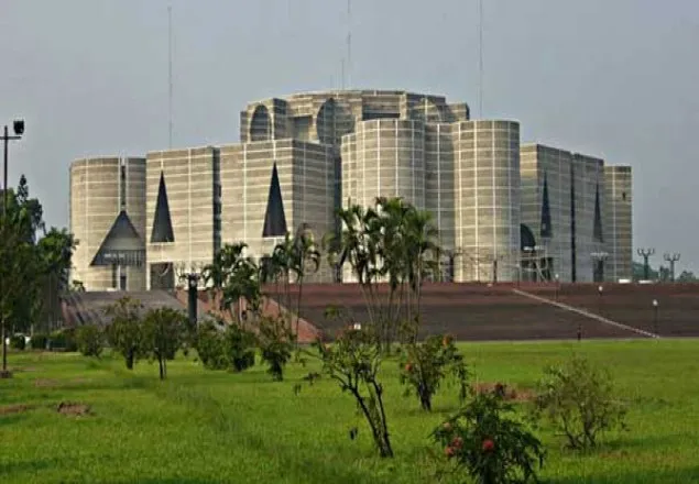 আজ সংসদের দশম অধিবেশন শুরু 