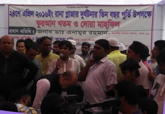 তোপের মুখে ডা. এনাম