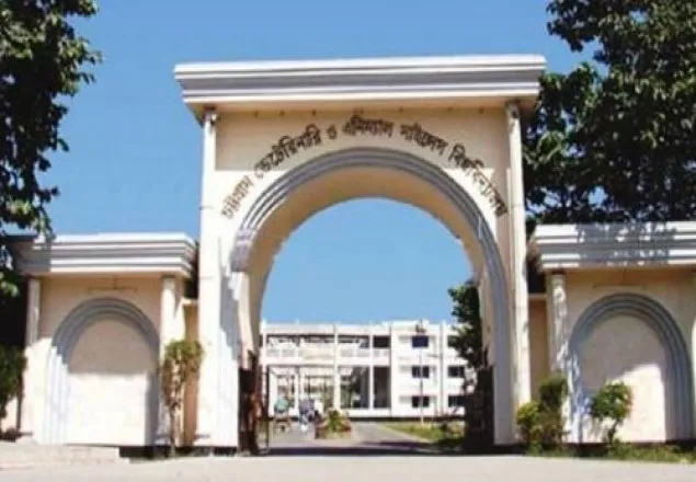 ভেটেরিনারি বিশ্ববিদ্যালয়ের ৮ শিক্ষার্থী হলে নিষিদ্ধ
