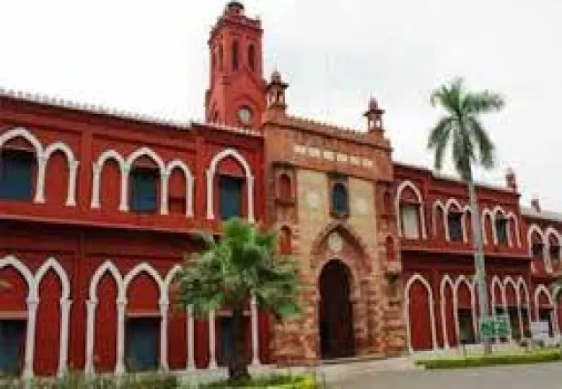  আলীগড় বিশ্ববিদ্যালয়ে ছাত্র সংঘর্ষ, নিহত ১