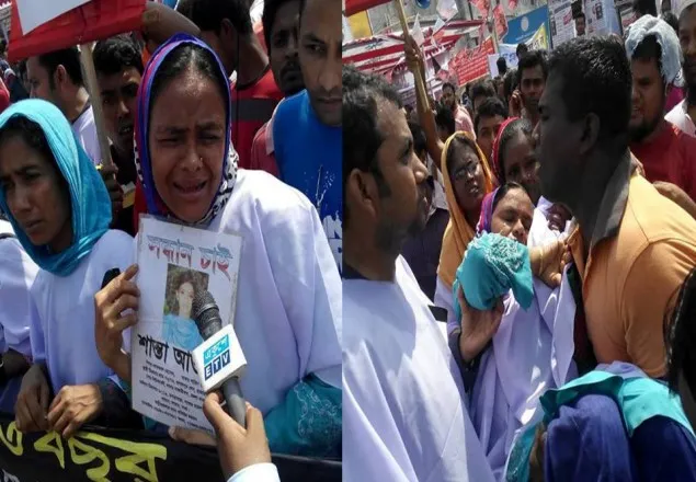 'কোনো মা যেন রাস্তায় রাস্তায় না কাঁদে'