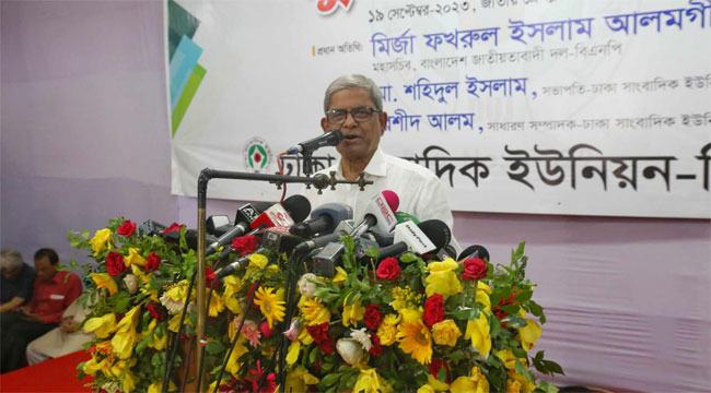 রাষ্ট্র এখন যন্ত্রণার কারখানা: মির্জা ফখরুল