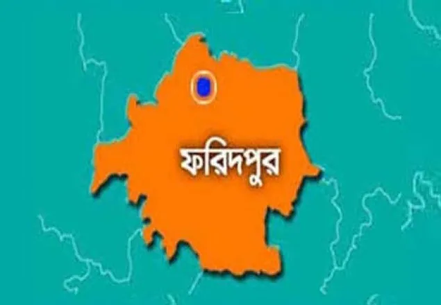 ফরিদপুরে বিদ্যুৎ শ্রমিক-কর্মচারী লীগের সমাবেশ