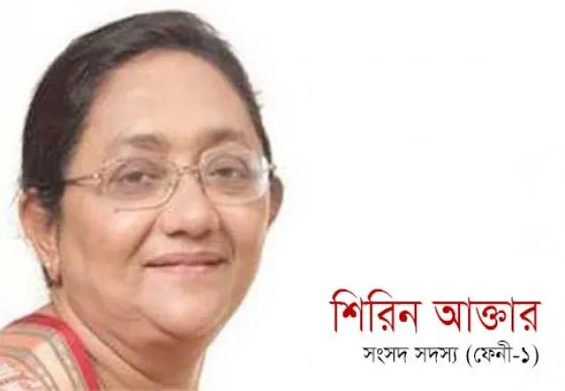 রানাপ্লাজা শোক দিবস ঘোষণার দাবি: শিরিন 