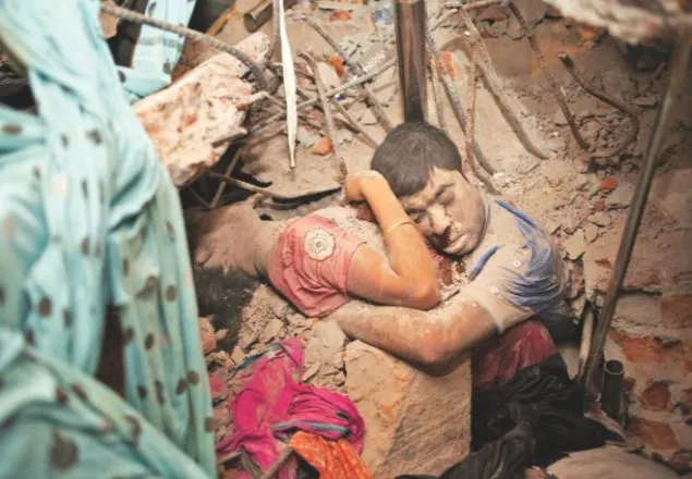 আমি রানা প্লাজা থেকে বলছি