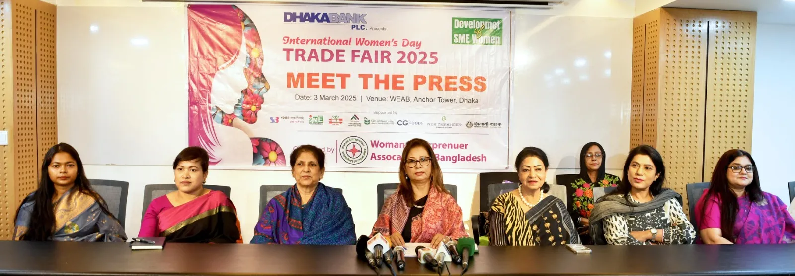 ওয়েবের আয়োজনে নারী উদ্যোক্তাদের তিন দিনব্যাপী ইন্টারন্যাশনাল ট্রেড ফেয়ার