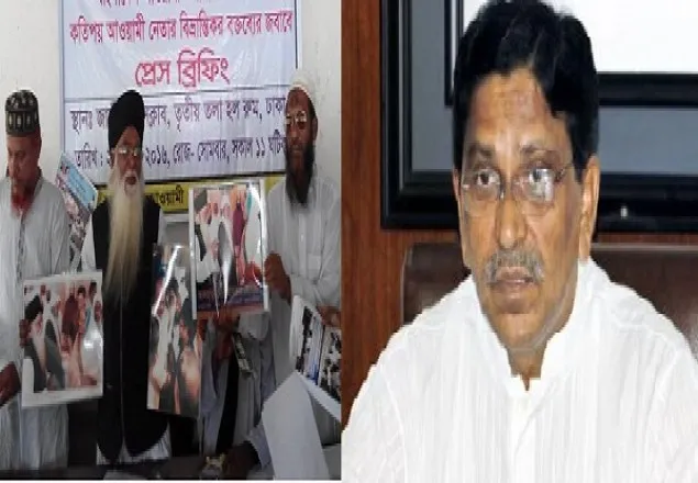 ওলামা লীগ ও হানিফ মুখোমুখি