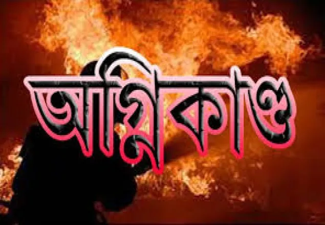 চট্টগ্রামে উত্তরা ও প্রাইম ব্যাংকের কার্যালয়ে অগ্নিকাণ্ড
