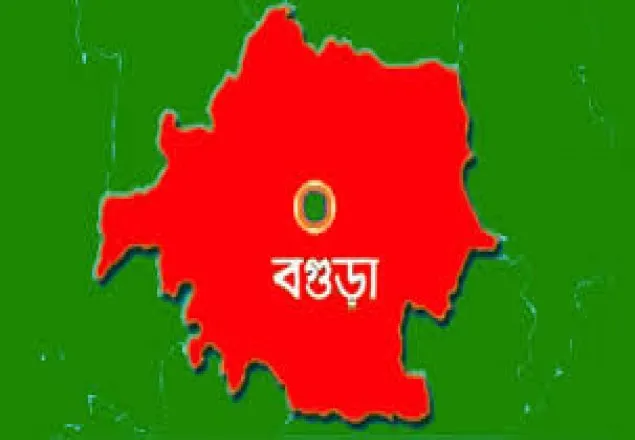 বগুড়ায় পৃথক স্থানে দু'লাশ উদ্ধার