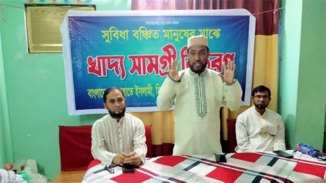 রমজানে ইহকালীন কল্যাণ ও পরকালীন মুক্তি অর্জন করতে হবে : মোহাম্মদ সেলিম উদ্দিন