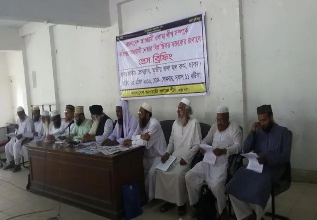গণপরিবহনের ভাড়া কমানোর দাবি  