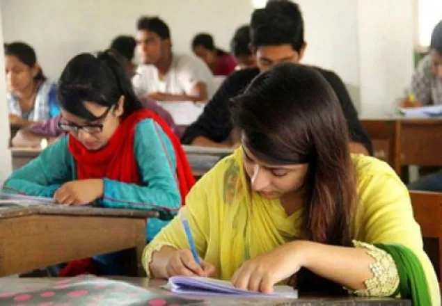 শিক্ষক নিবন্ধন পরীক্ষার তারিখ পরিবর্তন